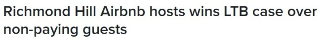 列治文山Airbnb房东赢了！LTB下令驱逐欠租$12,000房客