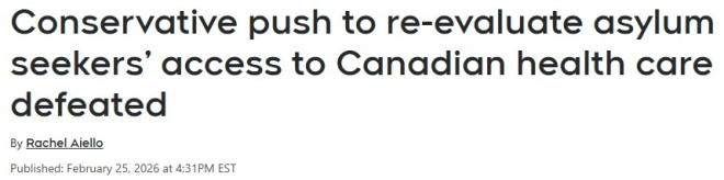刚刚否决！加拿大拟削减难民医疗福利，国会投票结果出炉