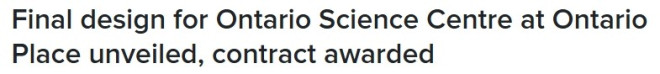 定了！安省10亿新科学中心设计曝光，预计2029年正式开放