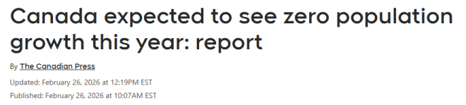 移民"大赦"14.8万人: 加拿大今年人口增长率仍为零!