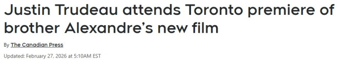 杜鲁多现身多伦多影展！弟弟曝：他正在热恋，过得非常开心