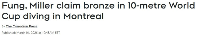 华人之光！安省华裔女选手跳水世界杯夺铜牌
