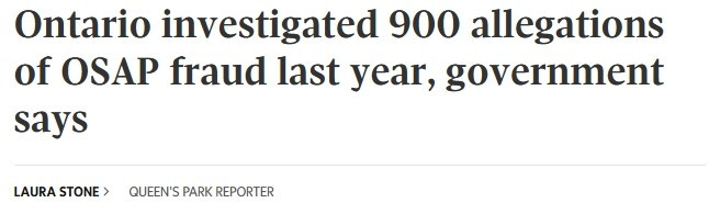 安省去年调查900多宗OSAP助学金欺诈，支出达27亿