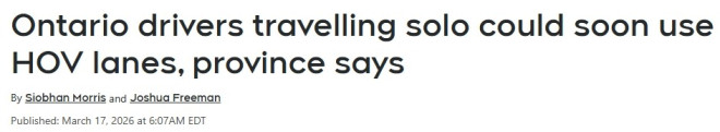 新规来了！安省拟放开HOV车道：单人开车也能上"快车道"