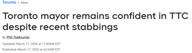 TTC连爆两起冲突伤人案! 邹至蕙鼓励大家相信公共交通!