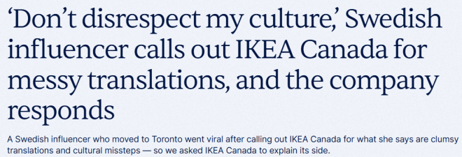 "不尊重文化"! 网红妹子搬来多伦多后吐槽IKEA: 哪里都不对劲!