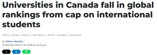 加拿大TOP50大学全球排名集体下滑, 只有多大逆势上涨