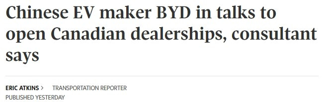 中国电车比亚迪在多伦多万锦选址，计划一年开20家店
