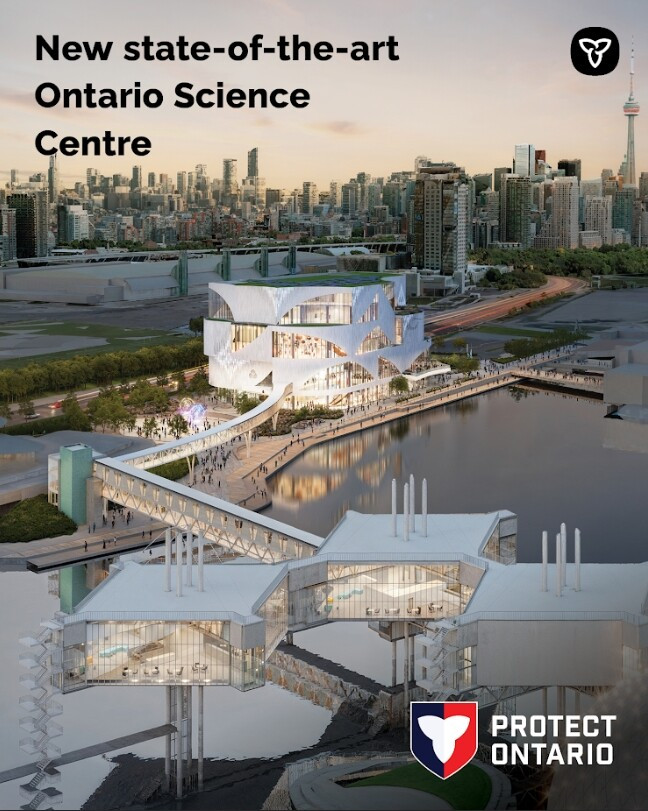 新安省科学馆蓝图敲定 新馆将为教育旅游及经济作贡献