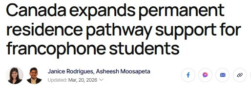 加拿大点名这所大学，留学生移民通道打开，拿PR更容易了
