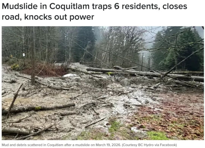 大温泥石流8人被困直升机救援、5000户断电!更猛降雨在后面