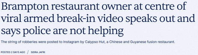 "枪指孩子"! 多伦多中餐馆老板3次遭持枪洗劫, 警方4年无进展
