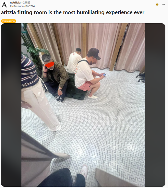 "最羞辱的体验": 加拿大Aritzia被骂爆 女顾客试穿当场崩溃
