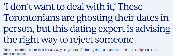 约会"见光死"! 多伦多单身男: 让她等着更残忍, 还是假装更残忍?