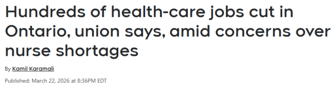 "荒谬且震惊"! 安省狂砍数百个医疗岗位 人手短缺恐进一步恶化