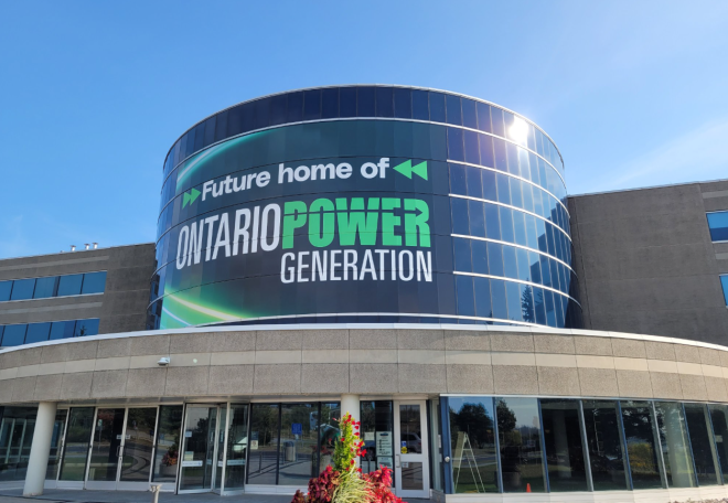 安省电力局低价出售美国子公司，4.77亿的亏损全由纳税人承担