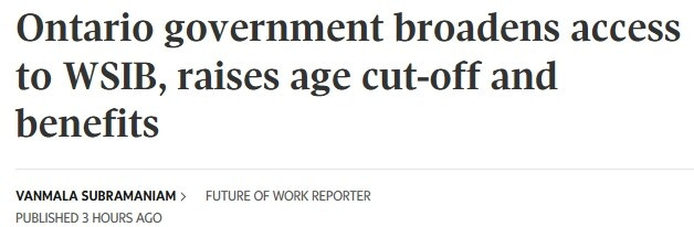 重大调整！安省提高WSIB赔偿比例，65岁退休工人受益