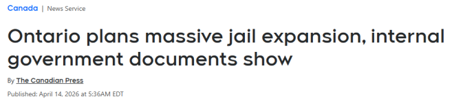 史无前例! 安省将扩大监狱规模: 增加6000个床位!