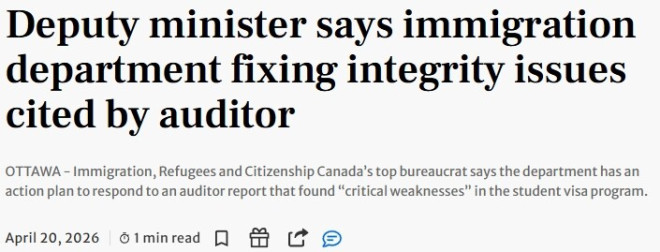 风向变了！加拿大严查学签：800份问题签证无人查，或遭5年禁入境