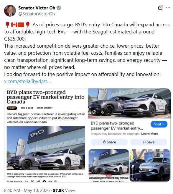 加拿大前参议员公开力挺中国电动车！“别再筑墙”，网友激烈交锋！