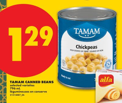 Tamam 罐头豆 796ml