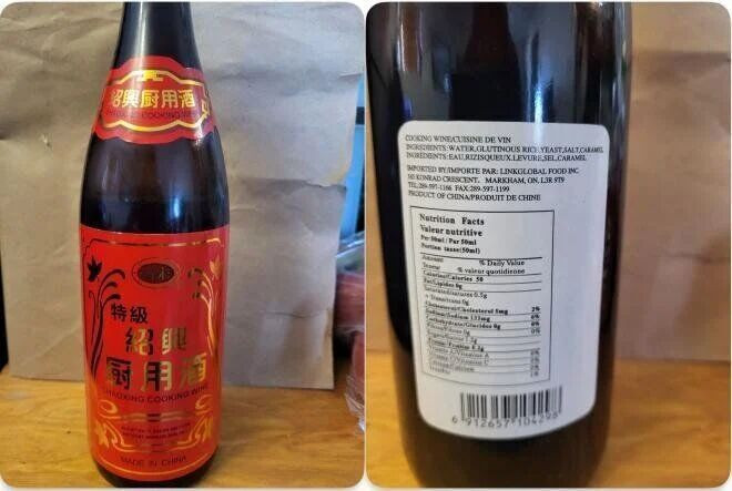 快查一查！安省召回一款华人常用的绍兴料酒，几乎家家都有
