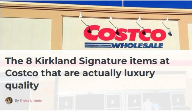 Costco隐藏天花板曝光！这八款绝对轻奢高级感