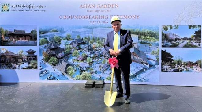 省议员积极倡议支持 大多伦多中华文化中心兰亭花园正式动土