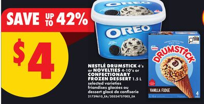 Nestl&eacute; Drumstick 冰淇淋 4支 / 雪糕多款