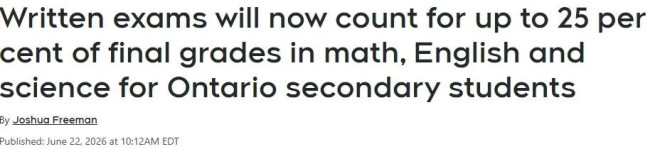 安省中学评分大变！数学英语科学笔试最高占25%，今秋实施