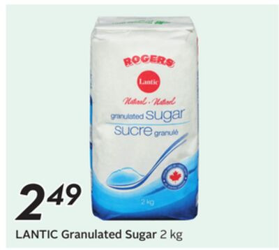 Lantic 细白砂糖 2kg