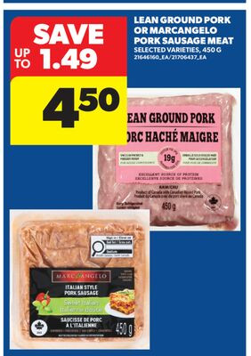 LEAN GROUND 猪肉 OR MARCANGELO 猪肉 香肠 MEAT, 450 G