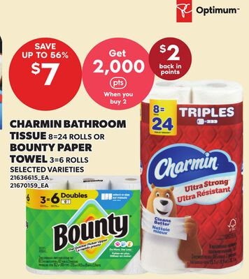 CHARMIN 卫生纸 8-24 ROLLS OR BOUNTY 纸巾 3-6 ROLLS