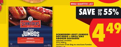 SCHNEIDERS JUICY JUMBOS 热狗 or GRILL'EMS SMOKED SAUSAGES, 375/450 g
