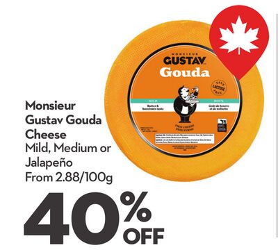 Monsieur Gustav Gouda 芝士