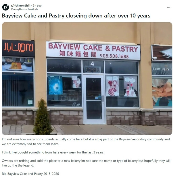 列治文山华人老牌面包店关门！陪伴学生十几年，老板退休回中国