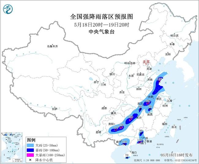 暴雨橙色预警：安徽湖北等7省区部分地区有大暴雨