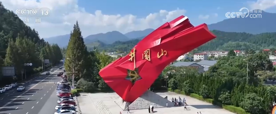 百年红色基因在接续传承中焕发蓬勃生机 | 牢记初心使命 奋进复兴征程