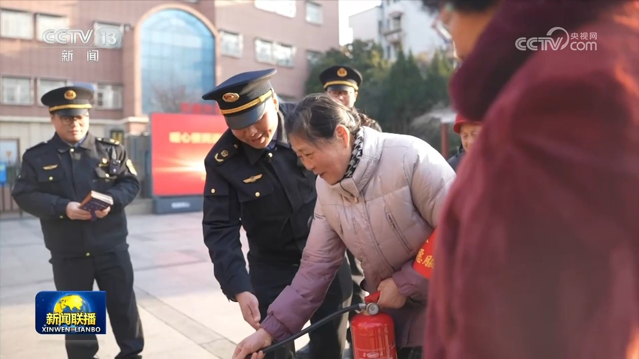 中央宣传部 应急管理部联合发布“最美应急管理工作者”