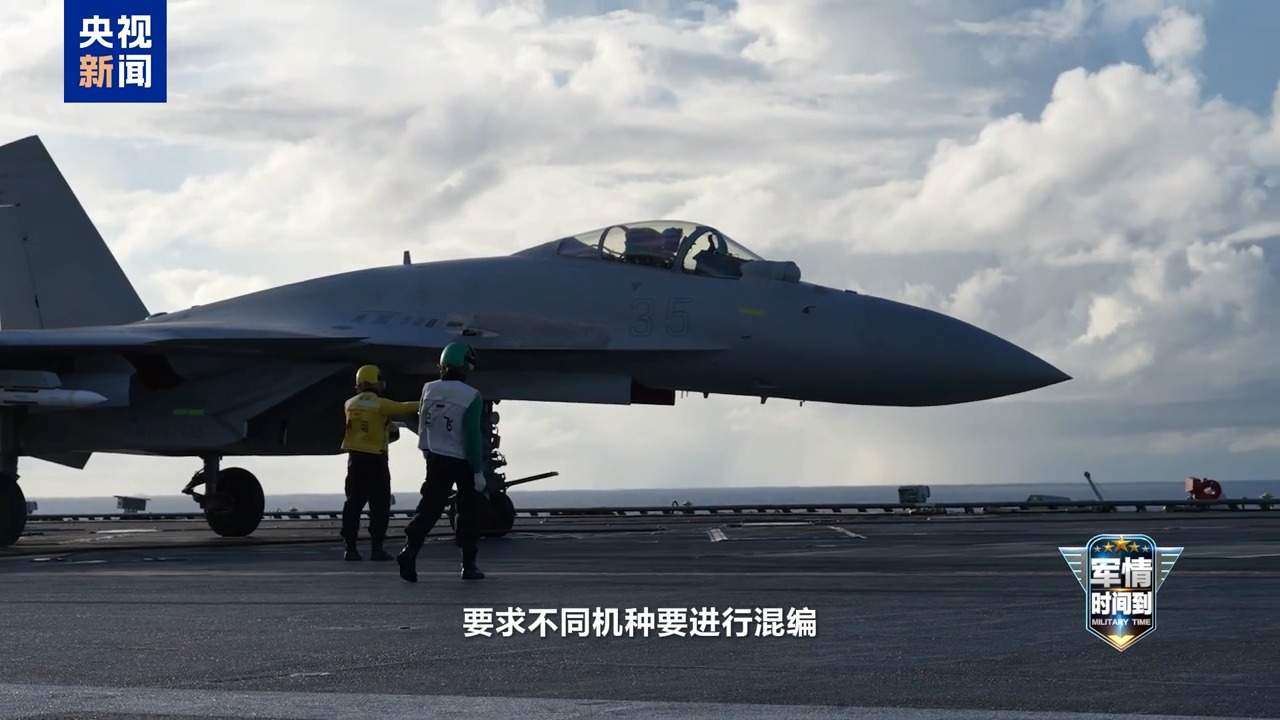 航母编队远海训练能提升哪些作战能力？专家解读