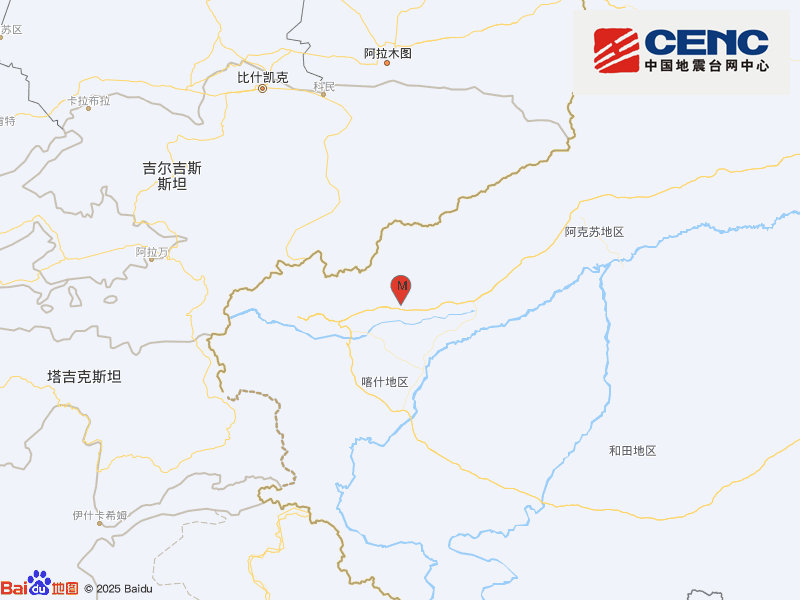 新疆克孜勒苏州阿图什市发生3.0级地震，震源深度19千米