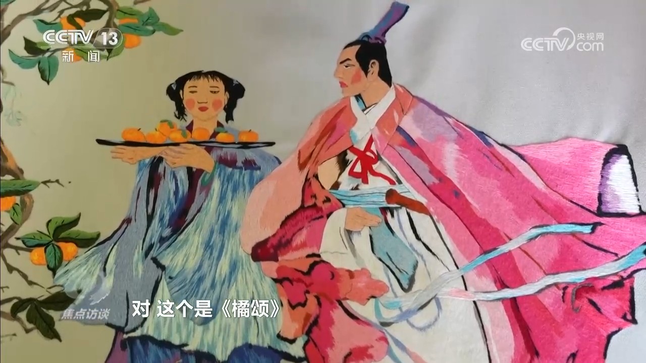焦点访谈｜从一针一线到一桨一浪，这些故事里藏着乡村前行的新力量