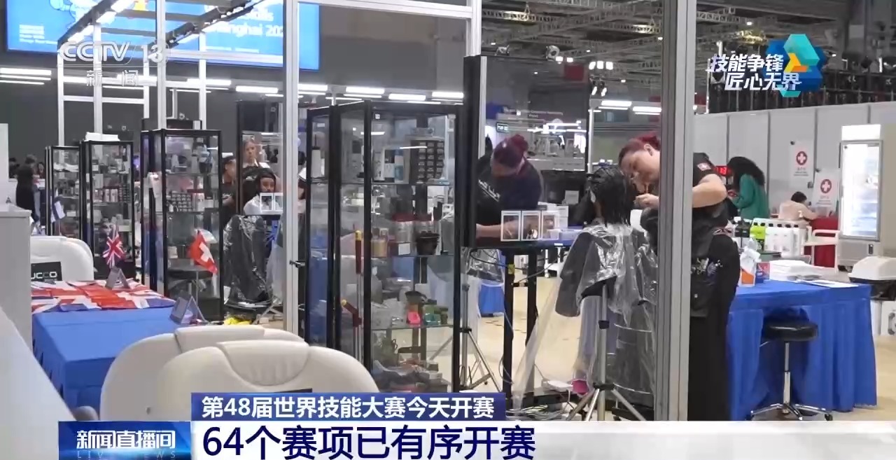 18小时从设计到成衣 时装技术项目到底考什么