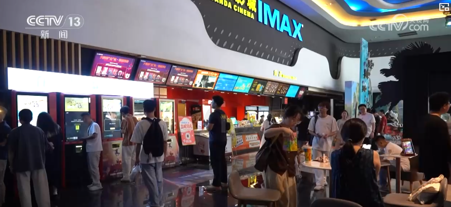 多样“电影+”将文旅地点串珠成链 把“看完就走”变成“留下来吃饭、逛一圈、带件文创”