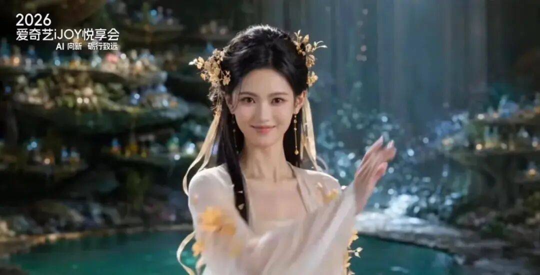 首部真人授权AI长剧官宣：演员把“脸”租给AI 租约里写了什么？
