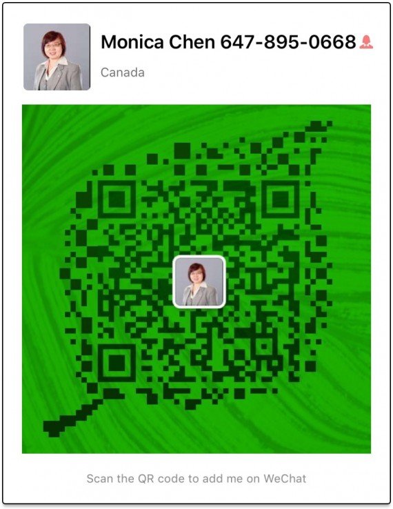 A类银行大额度商业贷款首付25% Monica Chen  6478950668