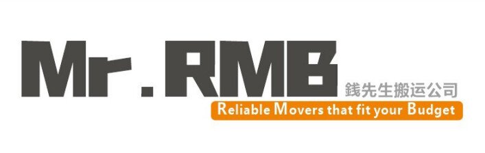 MR RMB 錢先生搬家公司.全北美.跨境.跨省.搬运.