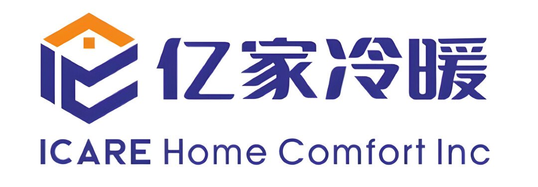 亿家冷暖-更换空调政府补贴$2000，免费升级保温棉及24/7紧急维修
