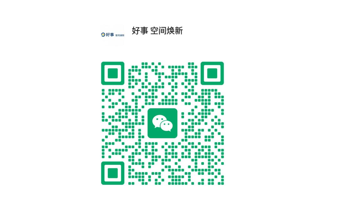 不拆不砸1–3天完工-低预算小型焕新-隔热隐私安全, 饰面焕新,刷漆,材料升级