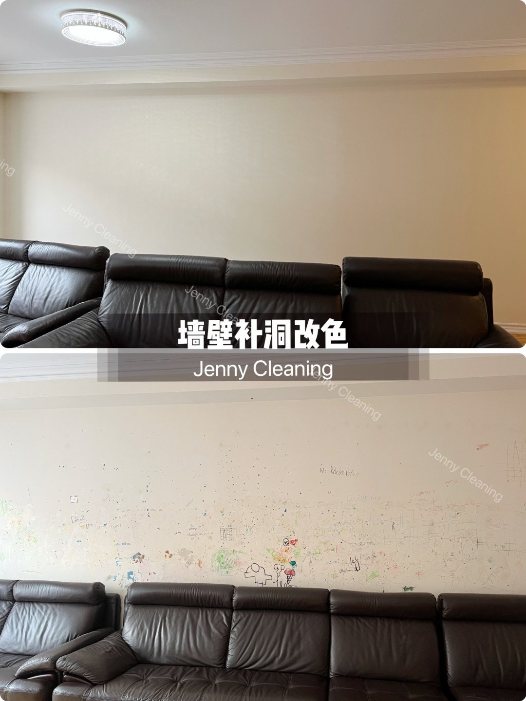 华诚清洁 专业粉刷清洁一条龙/高温蒸汽地毯清洗消毒/专业商业清洁